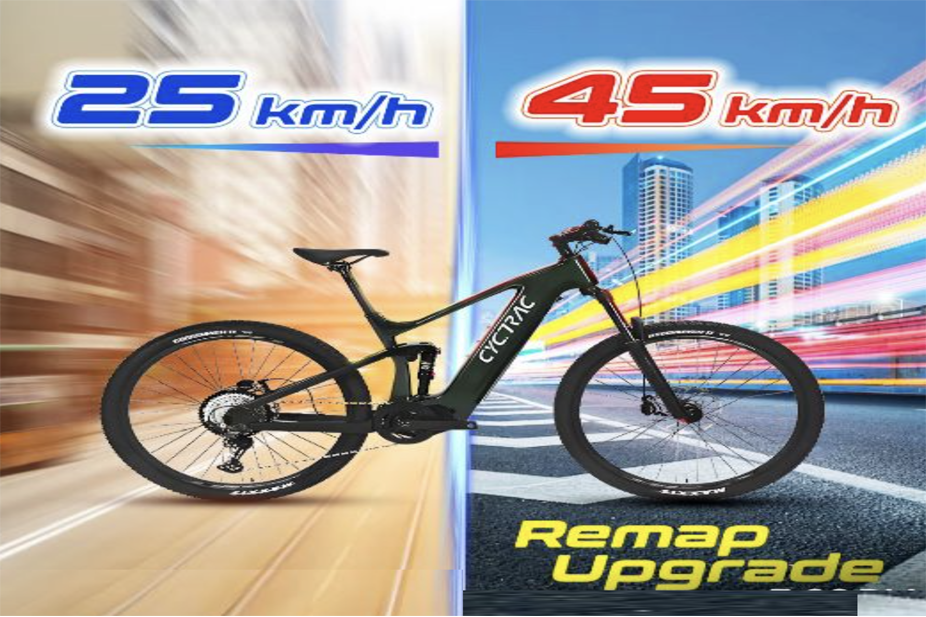 EC1 - Cyctrac Electric Mountain Bikes